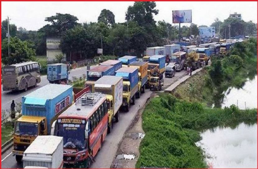ছবি : সংগৃহিত