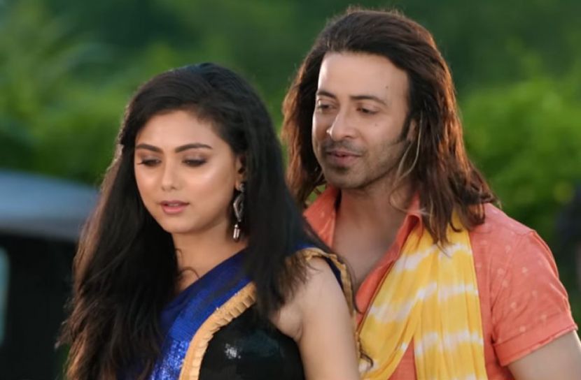ছবি: ইউটিউব