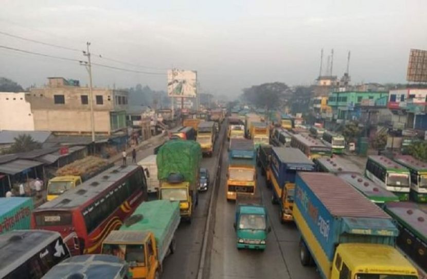 ছবি : সংগৃহিত
