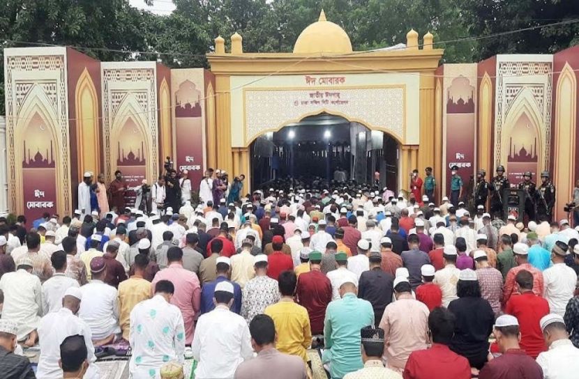 ঈদের প্রধান জামাত অনুষ্ঠিত