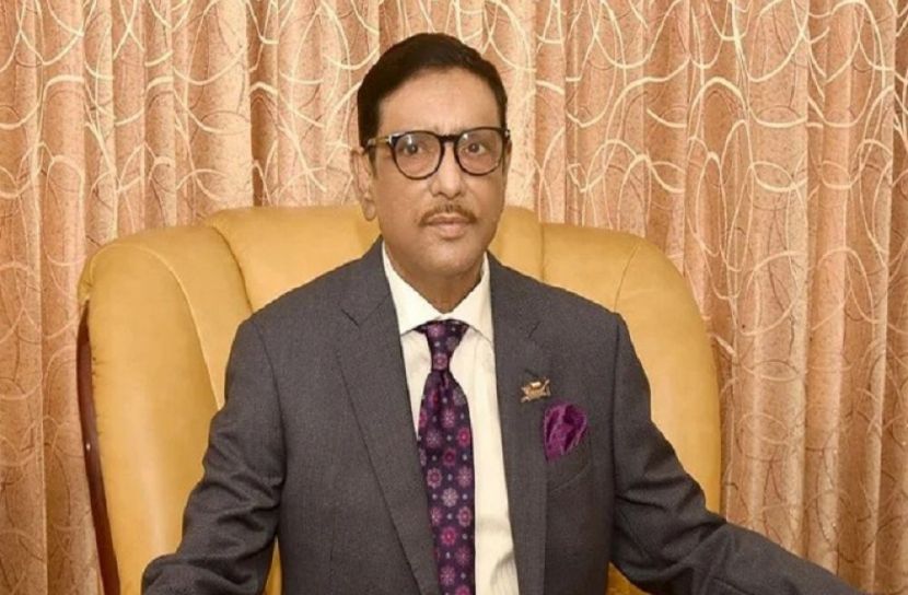 আসুন বিভেদ ভুলে ঐক্যবদ্ধ হই