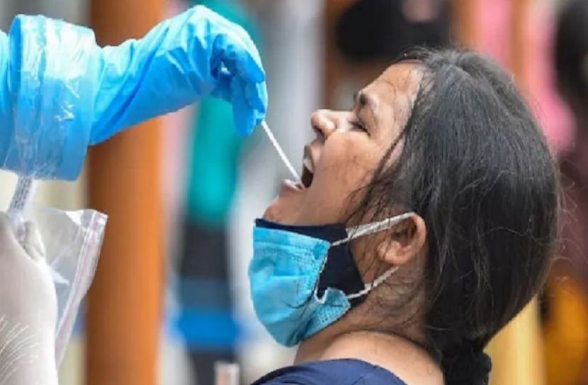 ছবি : সংগৃহিত