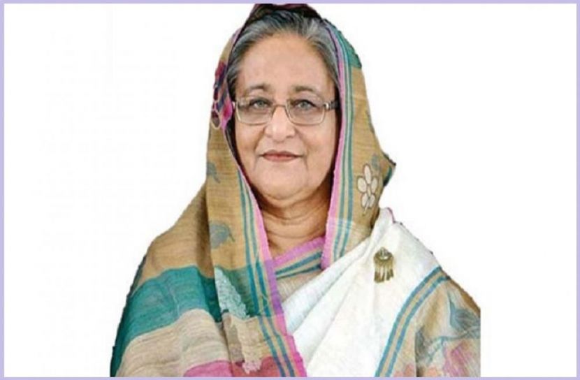 ছবি : সংগৃহিত