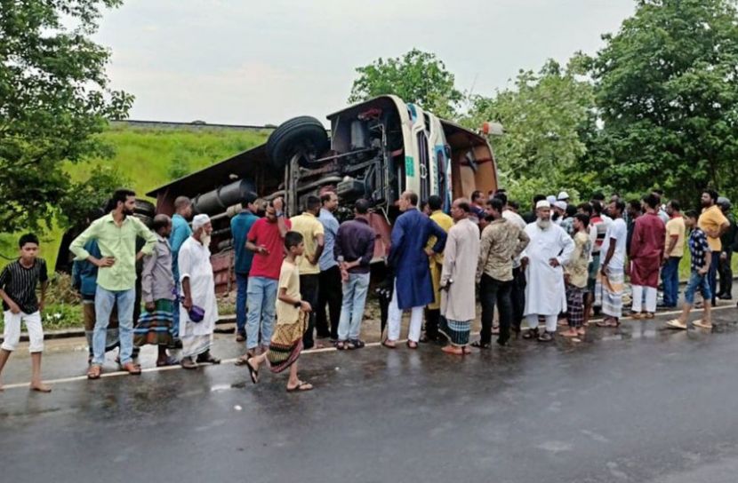 মাদারীপুর