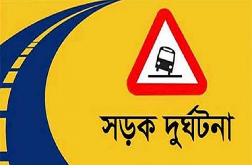 বাসচাপায় প্রাণ গেল ২ নারীর