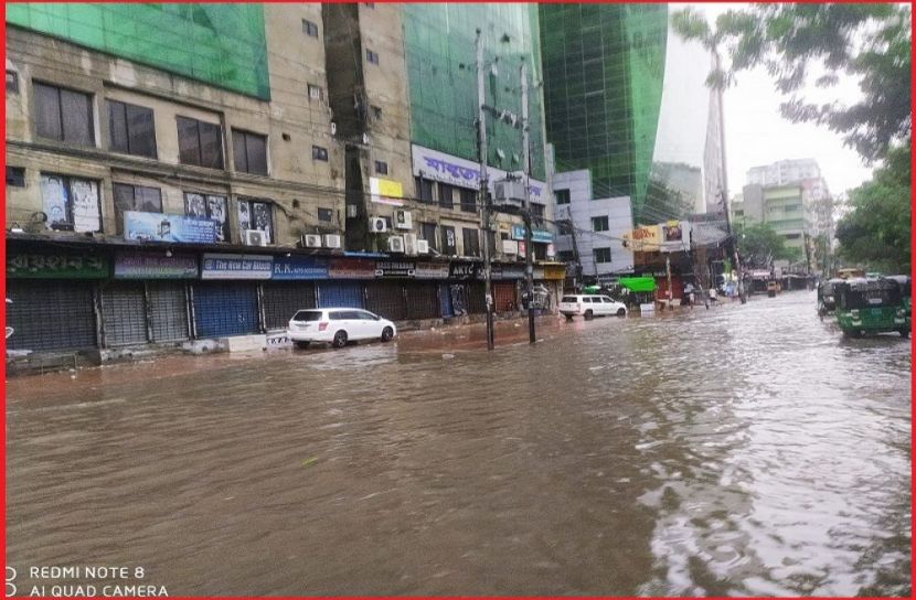 ছবি : সংগৃহিত