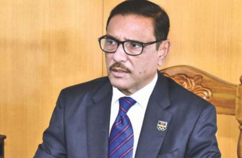 ফাইল ছবি