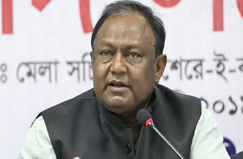 ছবি-সংগৃহীত
