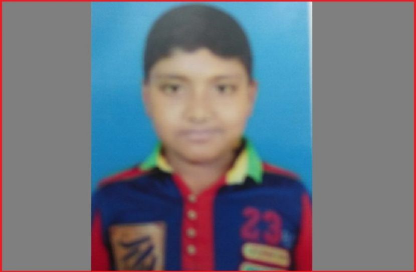 ছবি : সংগৃহিত