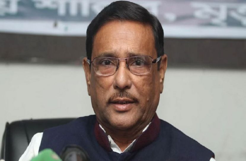 ছবি-সংগৃহীত