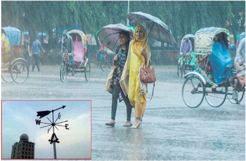 ছবি : সংগৃহিত