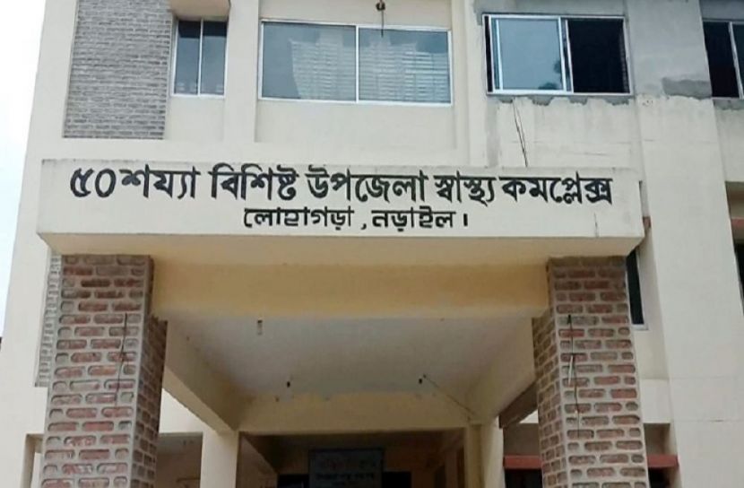ছবি-সংগৃহীত
