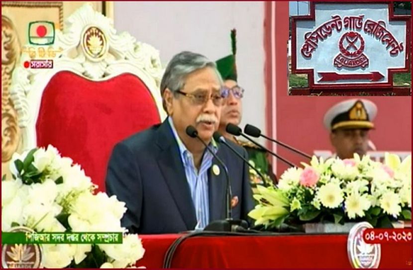 ছবি : সংগৃহিত