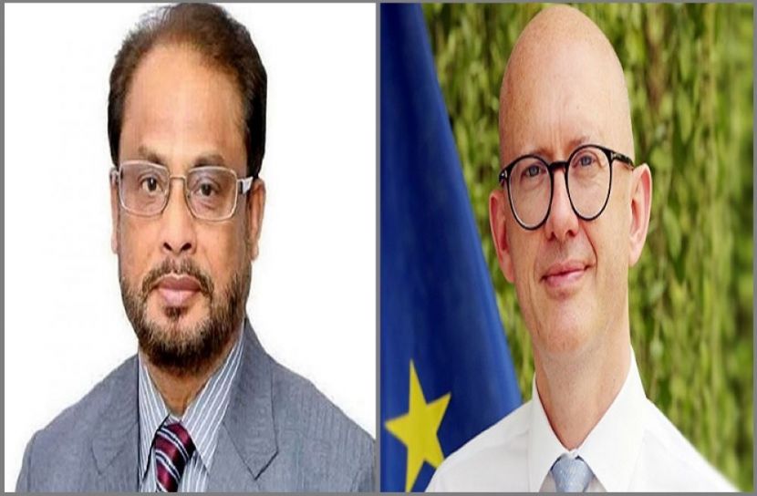 ছবি-সংগৃহীত