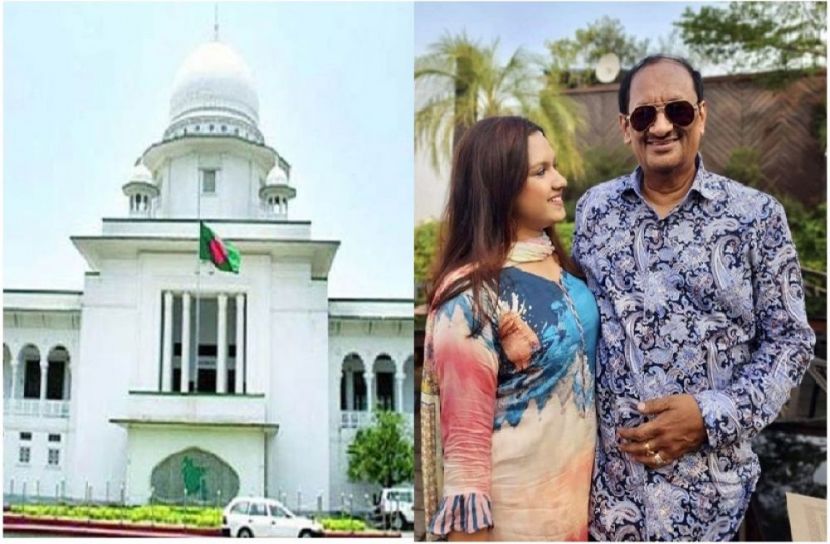 ছবি : সংগৃহিত