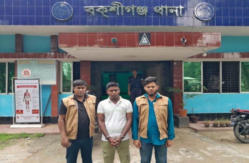 বাবু চেয়ারম্যানের সহযোগী গ্রেফতার
