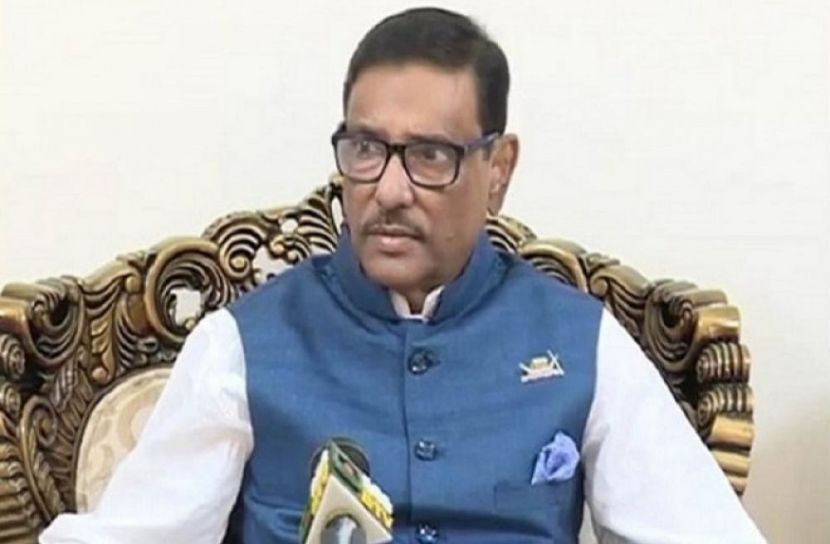 অপপ্রচার চালাচ্ছে বিএনপি