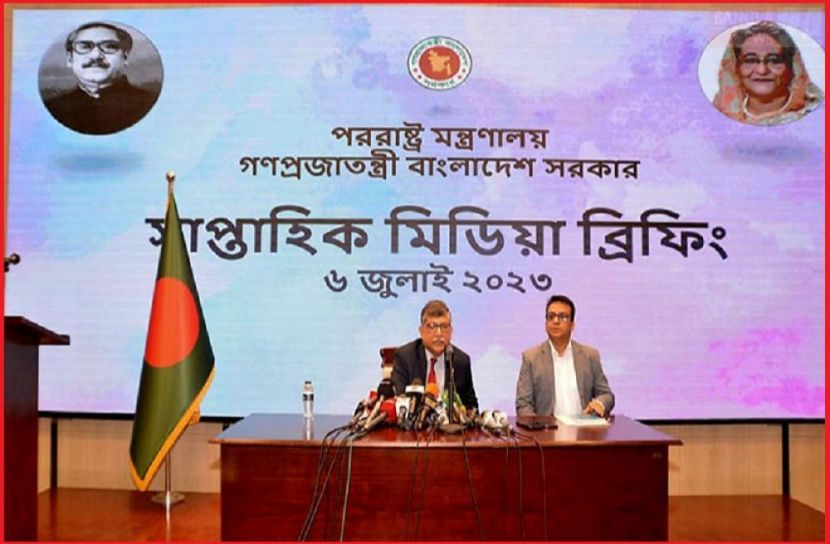 ছবি : সংগৃহিত