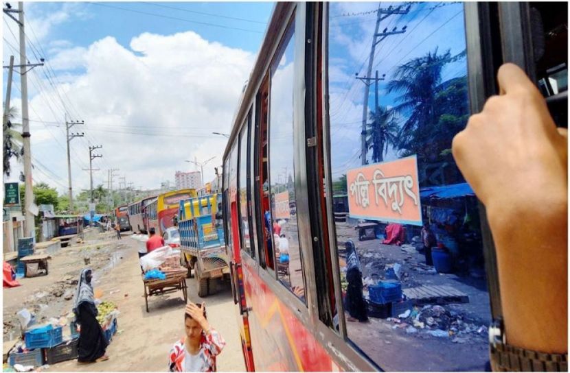 ছবি: সংগৃহীত