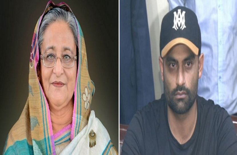 ছবি-সংগৃহীত