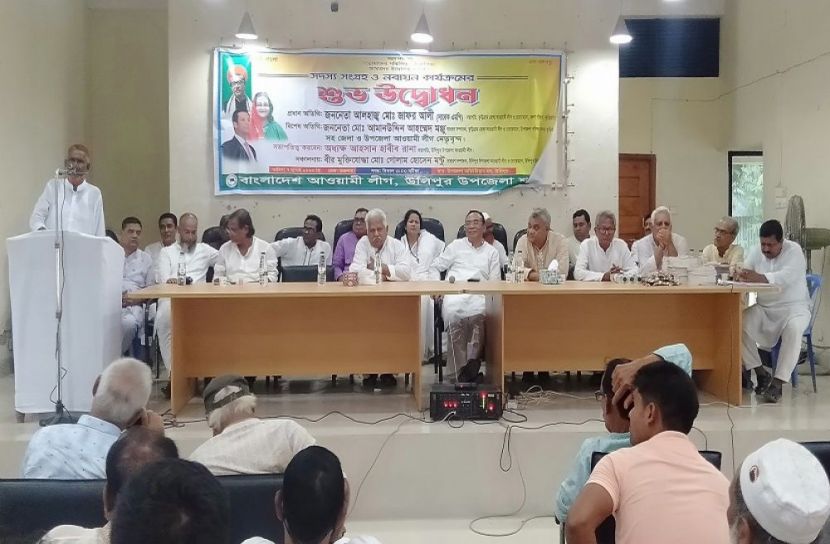 উলিপুরে আ’লীগের সদস্য সংগ্রহের উদ্বোধন