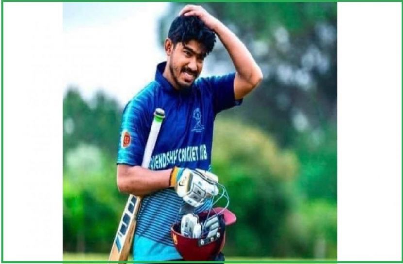 পর্তুগাল জাতীয় দলে হবিগঞ্জের রুপু
