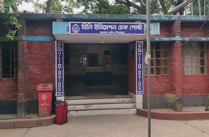 ছবি-সংগৃহীত