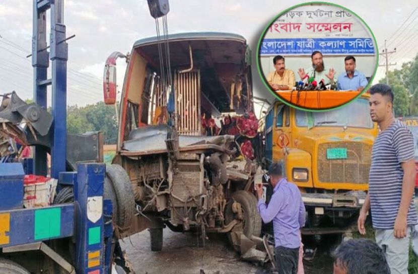 ঈদে সড়কে ঝড়ল ২৯৯ প্রাণ