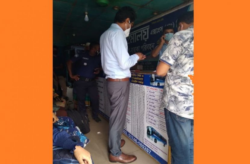 বেশি ভাড়া আদায় করায় কারাদণ্ড