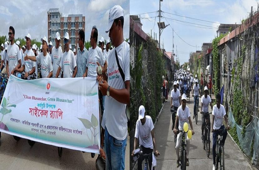 ক্লিন ভাসানচর কর্মসূচিতে সাইকেল র‍্যালি