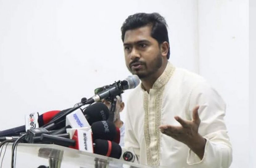 ফাইল ছবি
