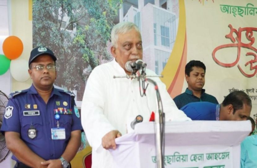 ছবি-সংগৃহীত