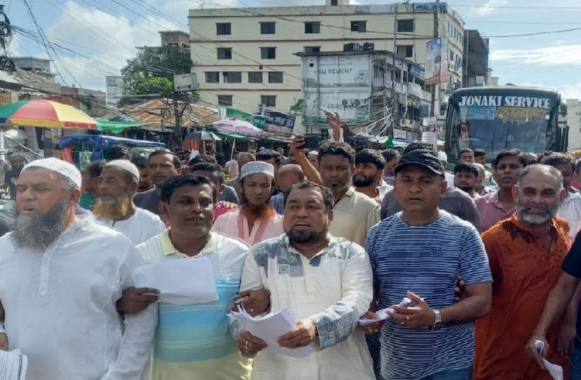 ছবি: সংগৃহীত