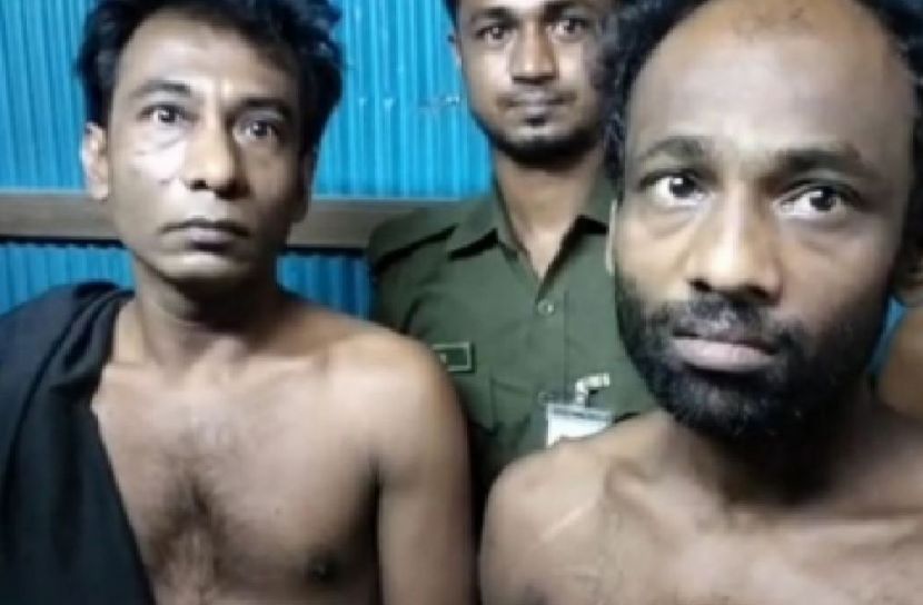 ছবি: সংগৃহীত