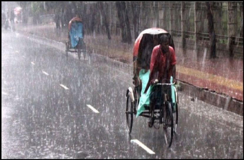 ছবি : সংগৃহিত