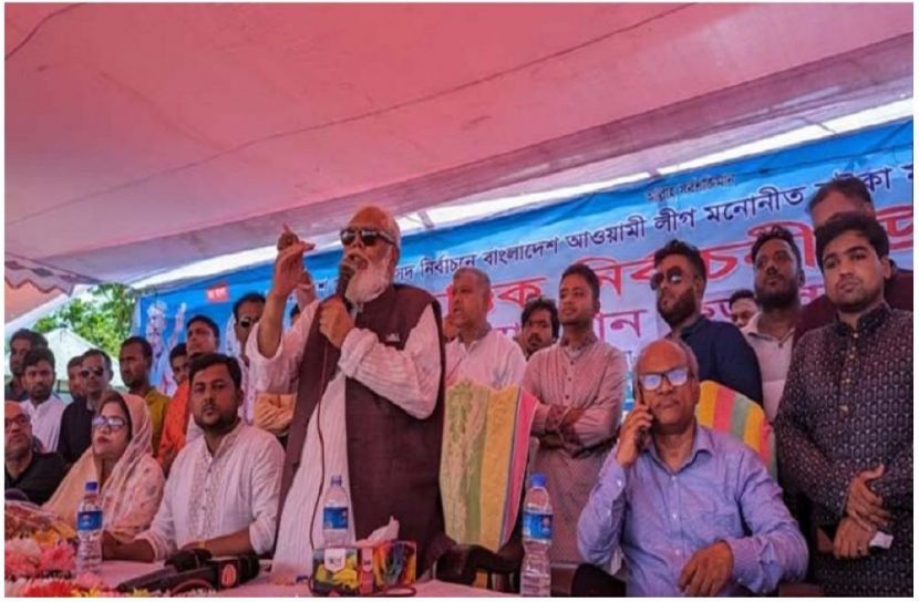 ছবি : সংগৃহিত