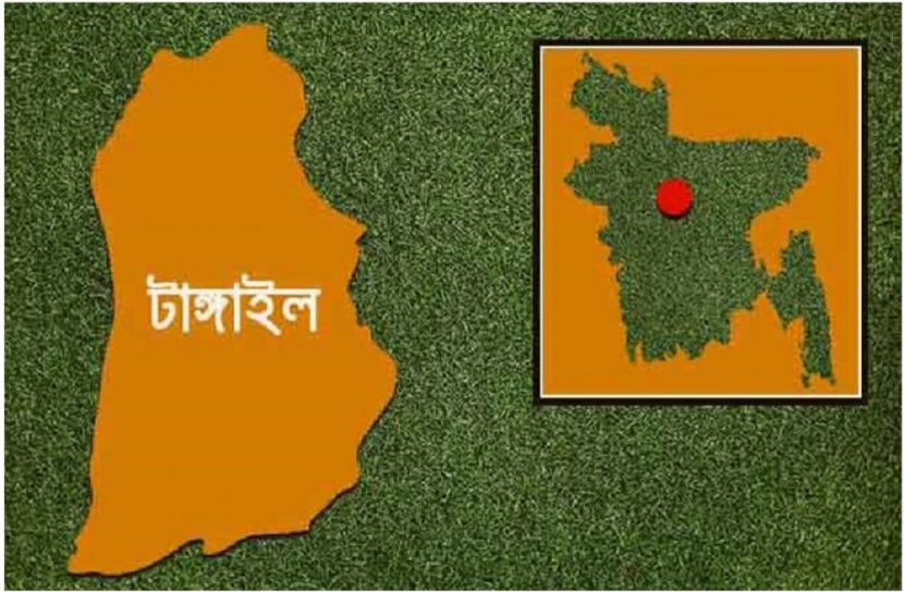 ছবি : সংগৃহিত