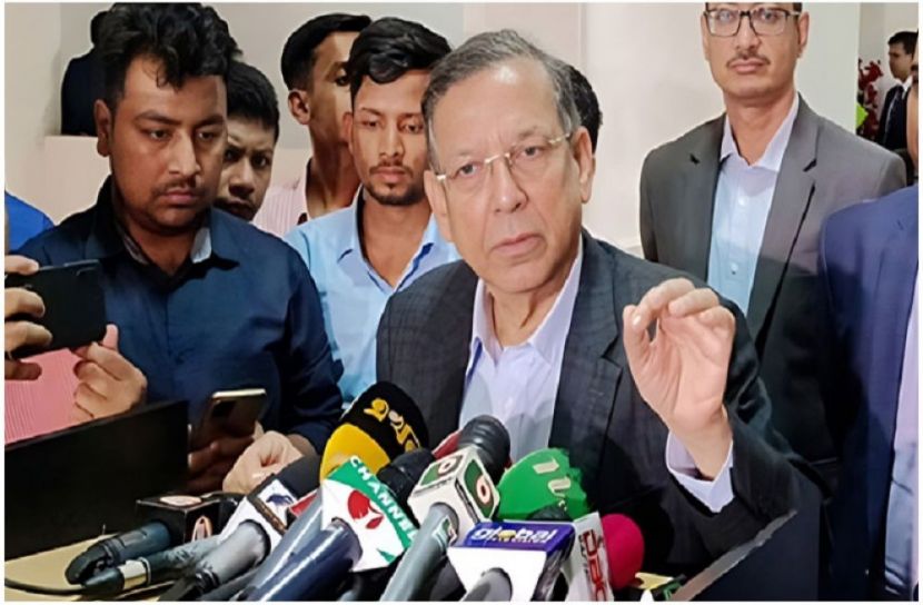 ছবি : সংগৃহিত