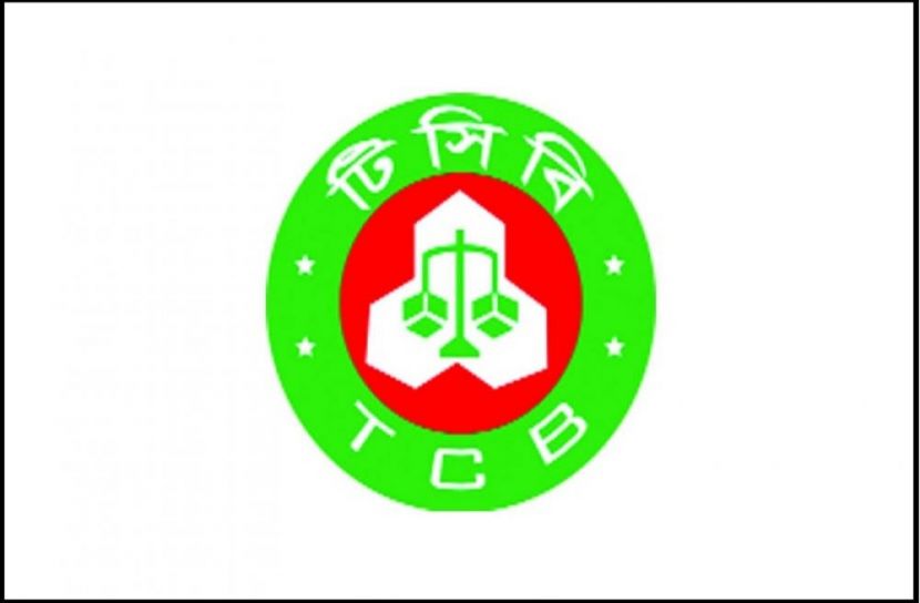 বিপাকে টিসিবি’র ডিলার