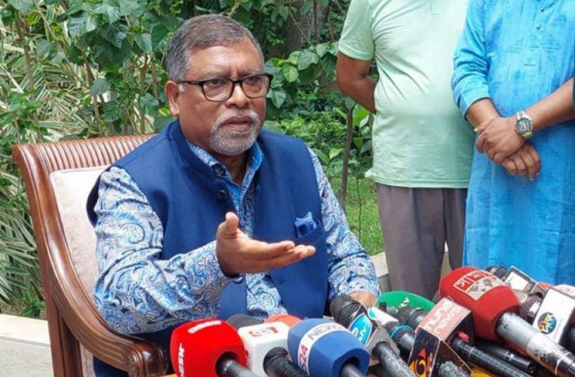 ছবি-সংগৃহীত