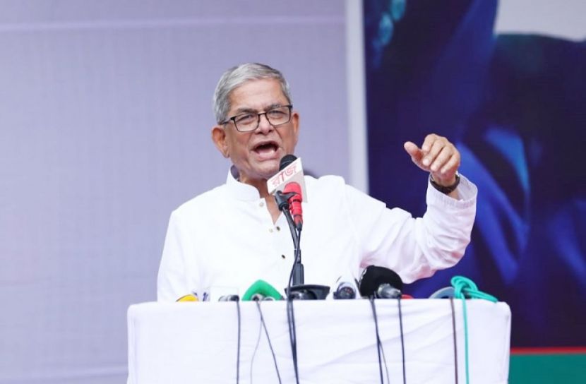 ছবি-সংগৃহীত