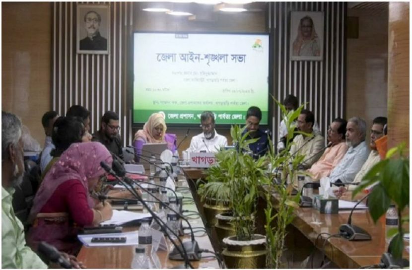 ছবি : সংগৃহিত