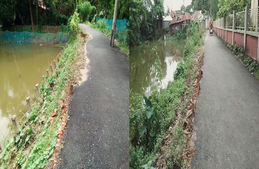 ছবি : সংগৃহিত