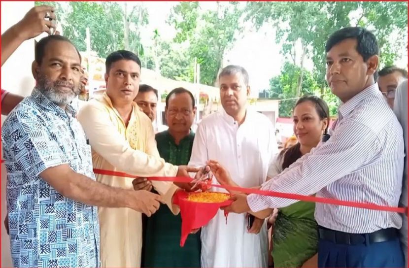 ছবি : সংগৃহিত