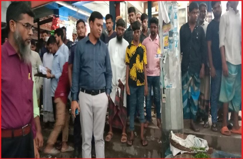 ছবি : সংগৃহিত