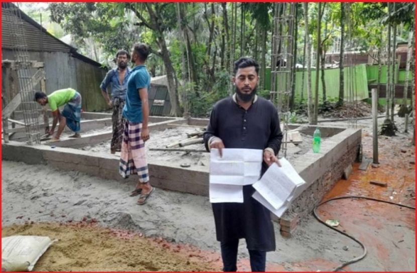 ছবি : সংগৃহিত