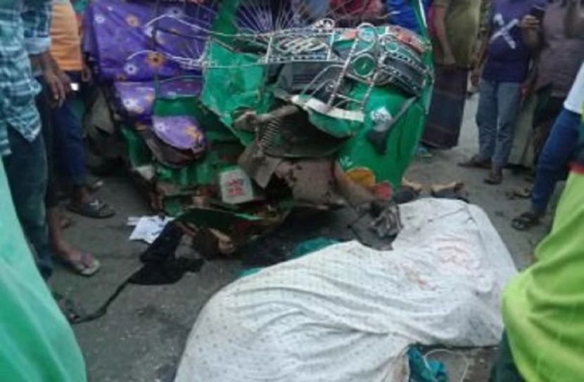 ছবি-সংগৃহীত