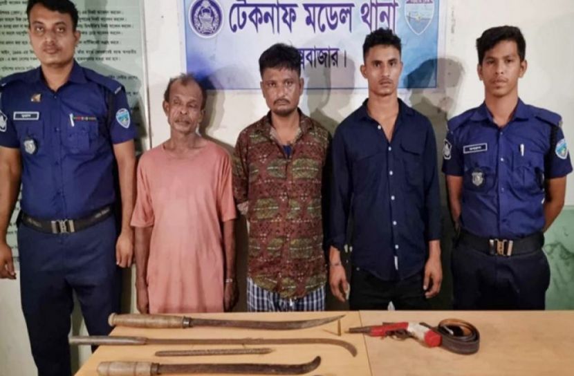 ছবি-সংগৃহীত