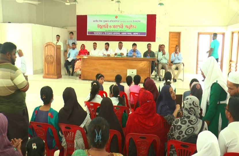 ভোলায় জাতীয় শিশু পুরস্কার প্রতিযোগিতা অনুষ্ঠিত