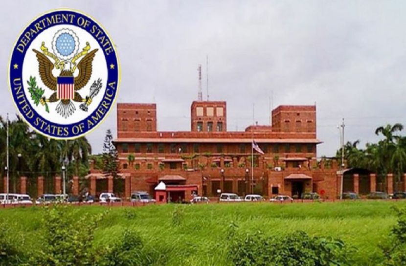 ছবি-সংগৃহীত
